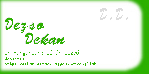 dezso dekan business card